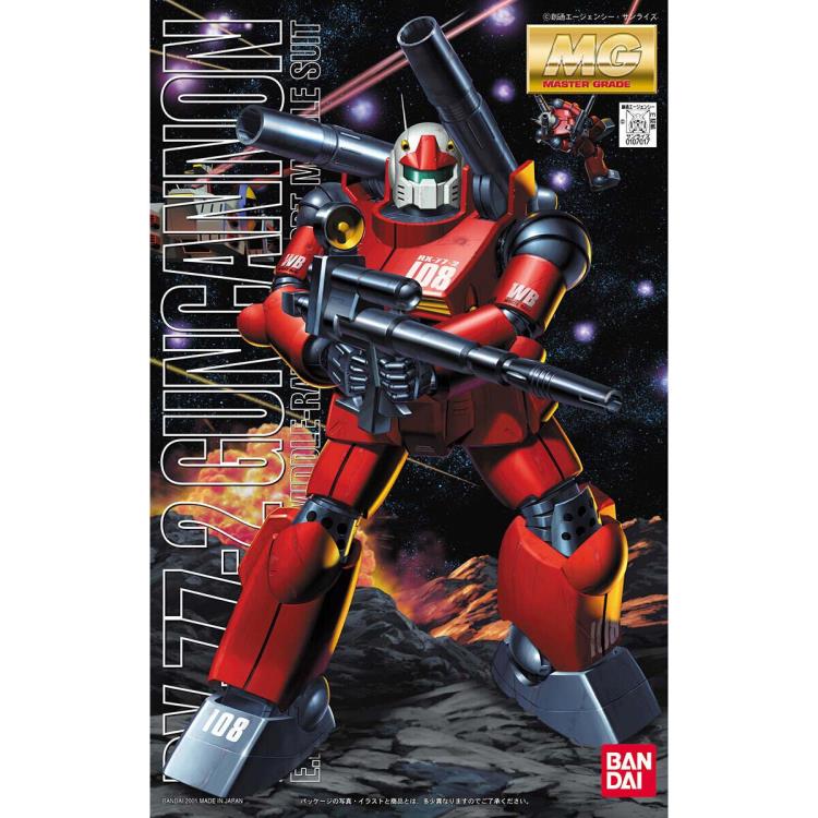 MG RX-77-2 Guncannon