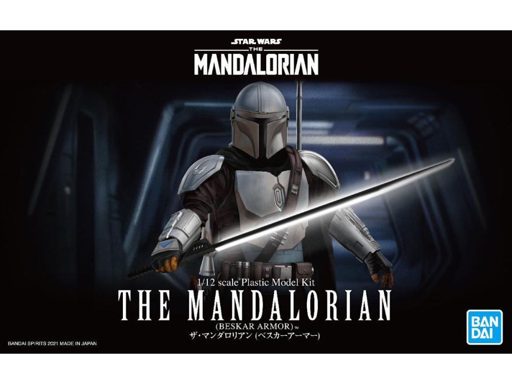 The Mandalorian (Beskar Armor)