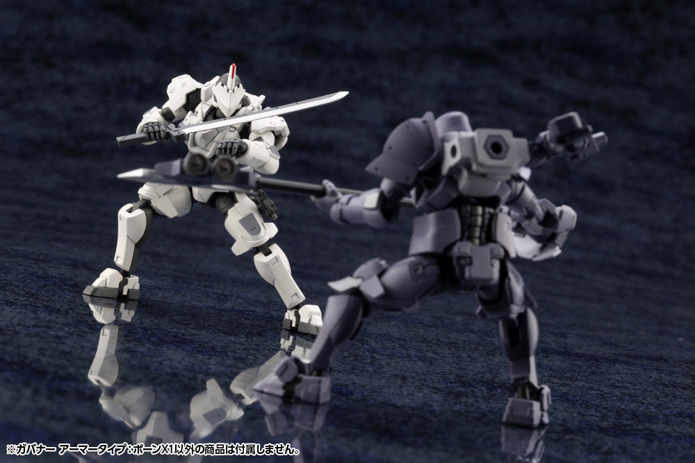 Hexa Gear - Governor Armor Type: Pawn X1