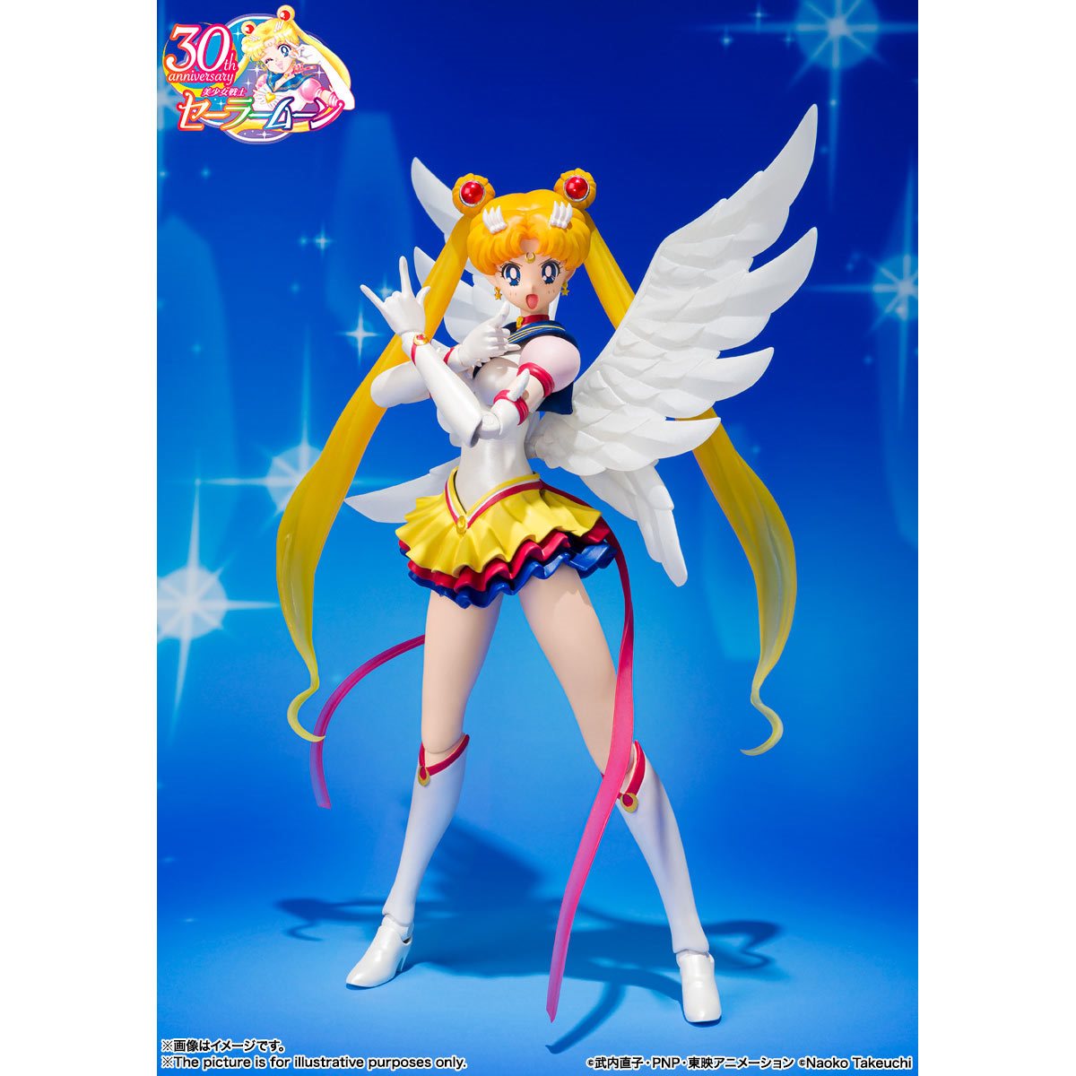 Pretty Guardian Sailor Moon Sailor Stars Eternal Sailor Moon S.H.Figuarts Action Figure