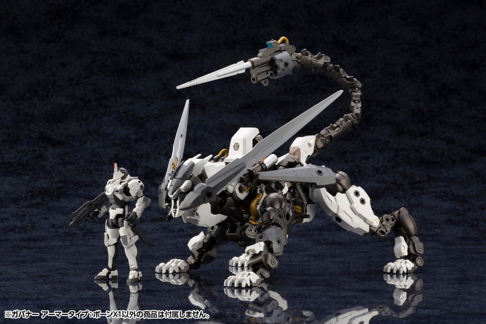 Hexa Gear - Governor Armor Type: Pawn X1