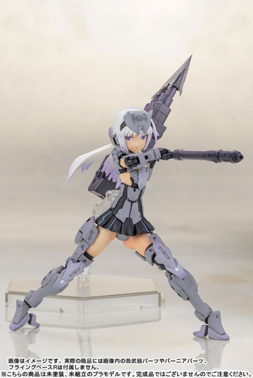 Frame Arms Girl (Hand Scale) ARCHITECT Model Kit