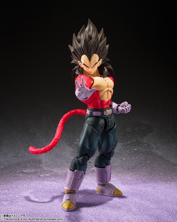 Dragon Ball GT S.H.Figuarts Super Saiyan 4 Vegeta (Action Figure)