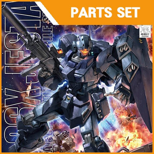 [SET] MG JESTA Metal Parts Set