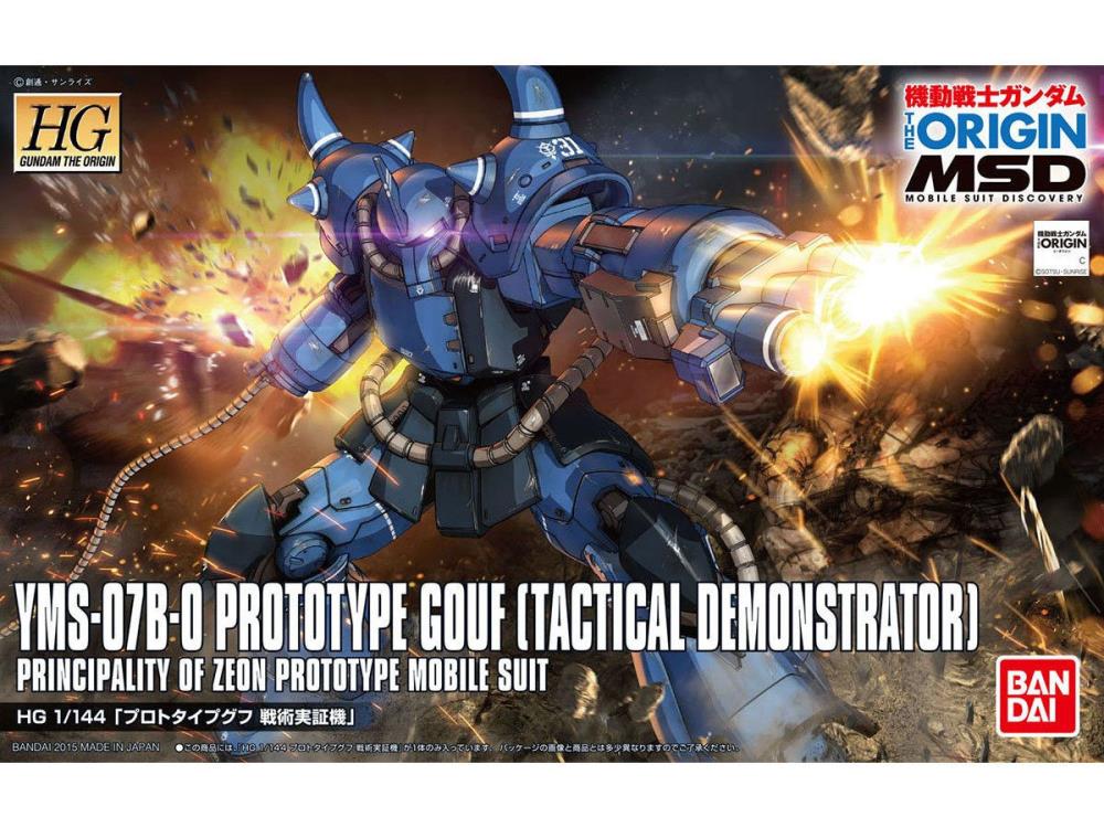 HGGTO #04 Prototype Gouf (Tactical Demonstrator)