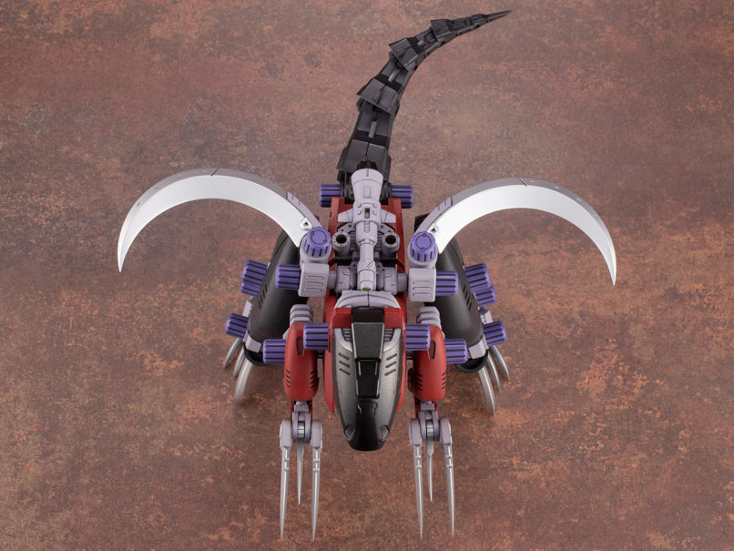 Zoids Highend Master Model EZ027 Rev Raptor