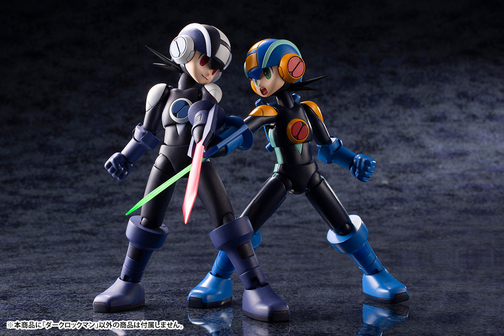 Mega Man Battle Network Dark MegaMan.EXE