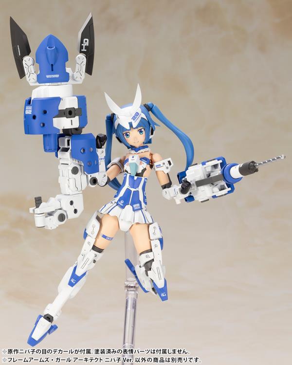 Frame Arms Girl Architect (Nipako Ver.)