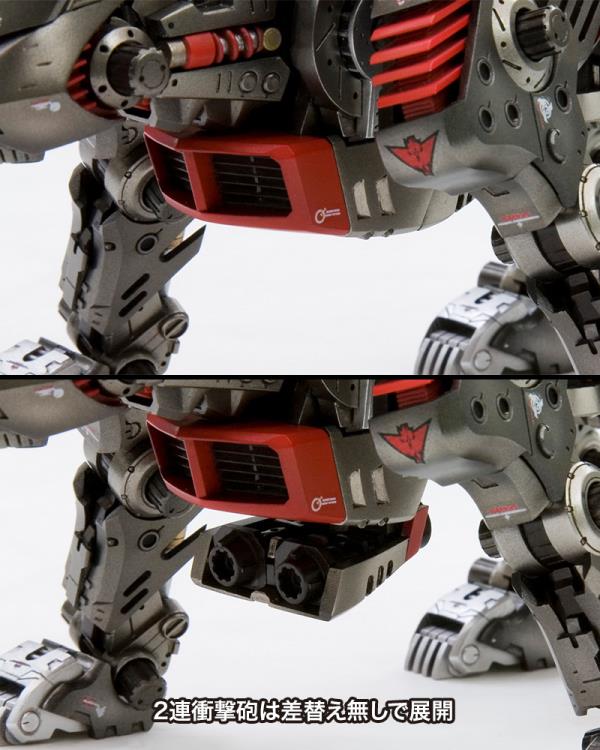 ZOIDS Highend Master Model EZ-035 Lightning Saix (Marking Plus Ver.) #20