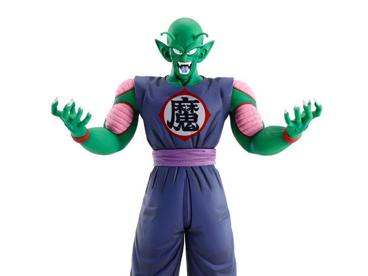 Dragon Ball Ichibansho EX Mystical Adventure King Piccolo