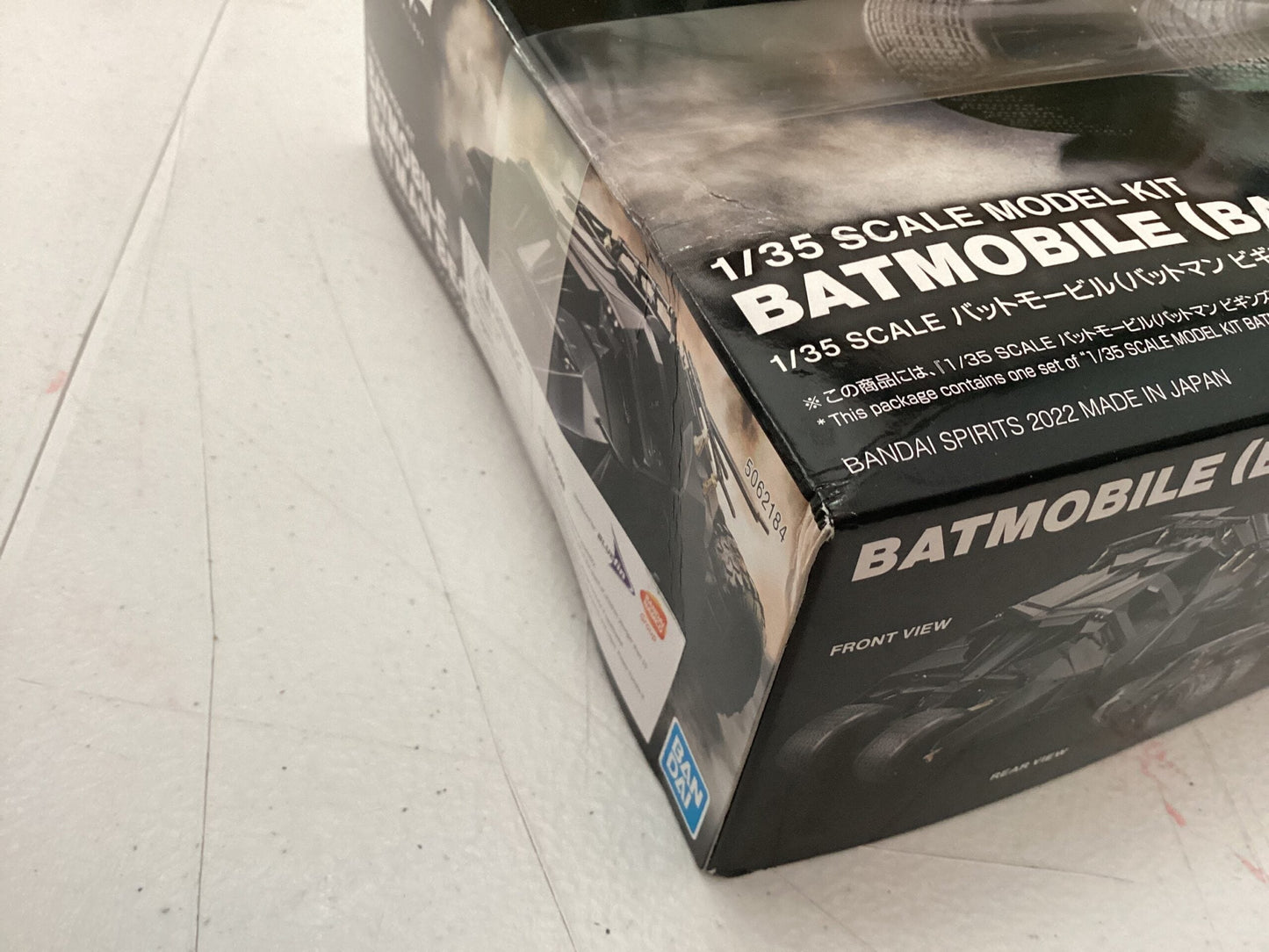 1/35 BATMOBILE (BATMAN BEGINS VER.) (Damaged Box 12% OFF)