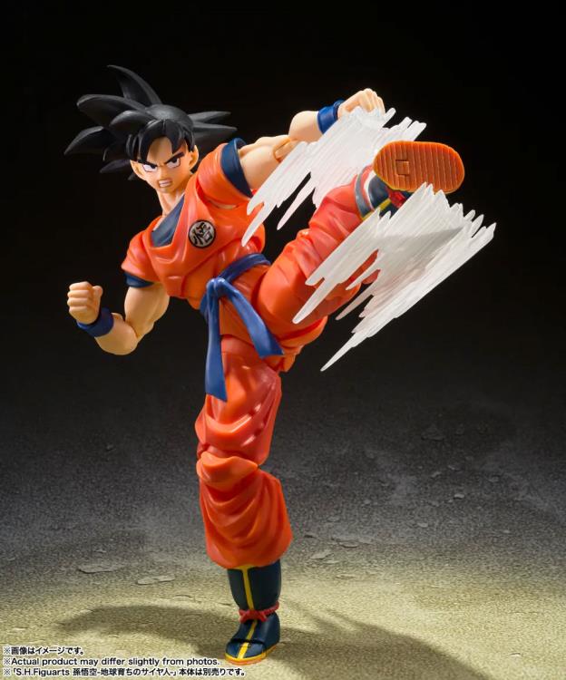 Dragon Ball Z S.H.Figuarts Goku's Effect Parts Set