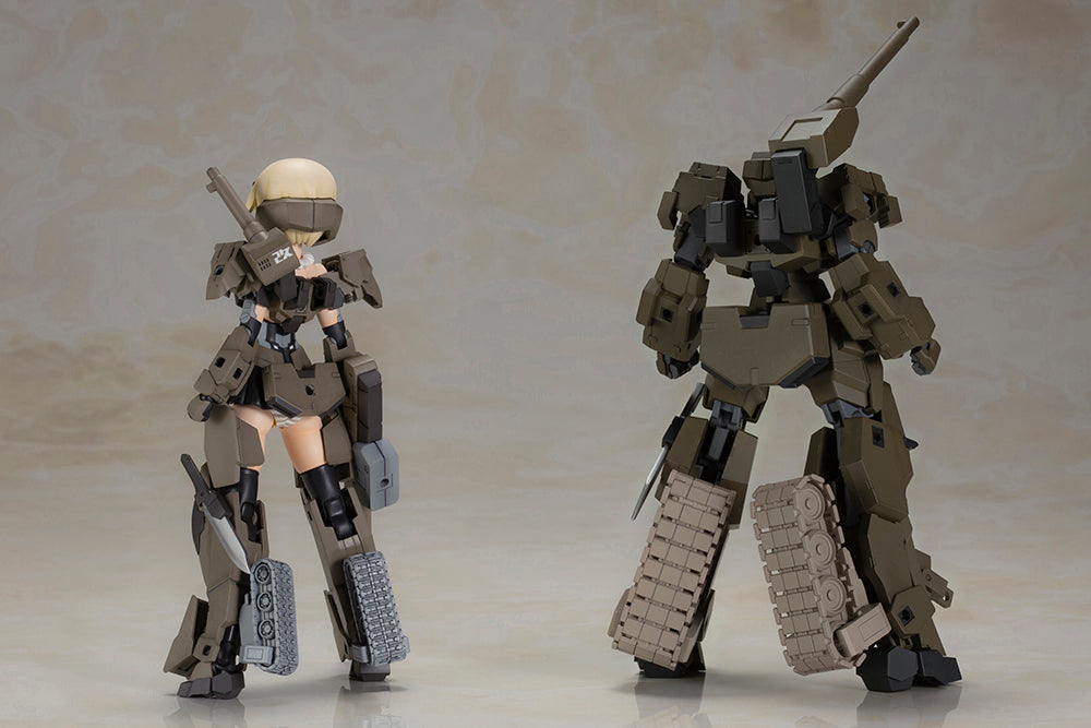 Frame Arms Girl Gourai-Kai with Exosuit Gourai Model Kit