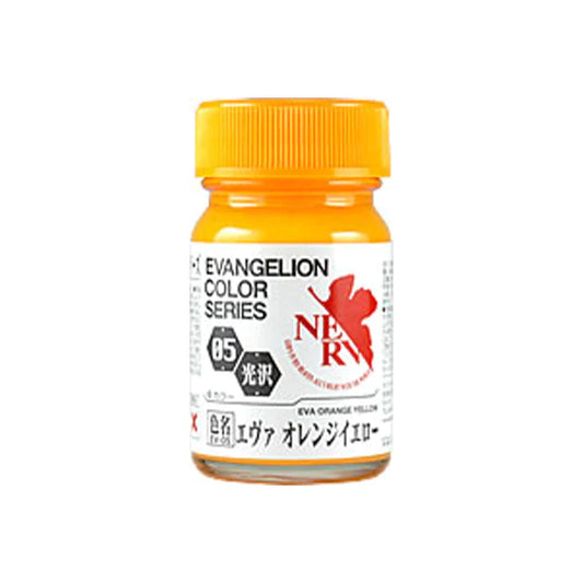 GaiaNotes EV-05 Gloss EVA Orange Yellow