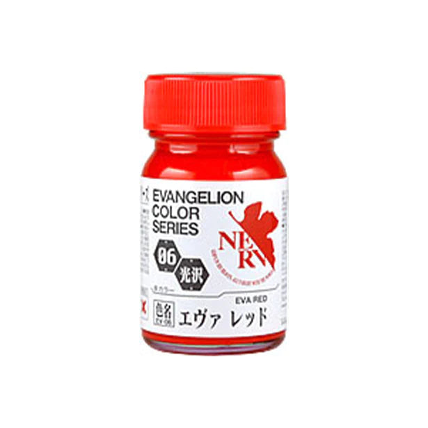 GaiaNotes EV-06 Gloss EVA Red