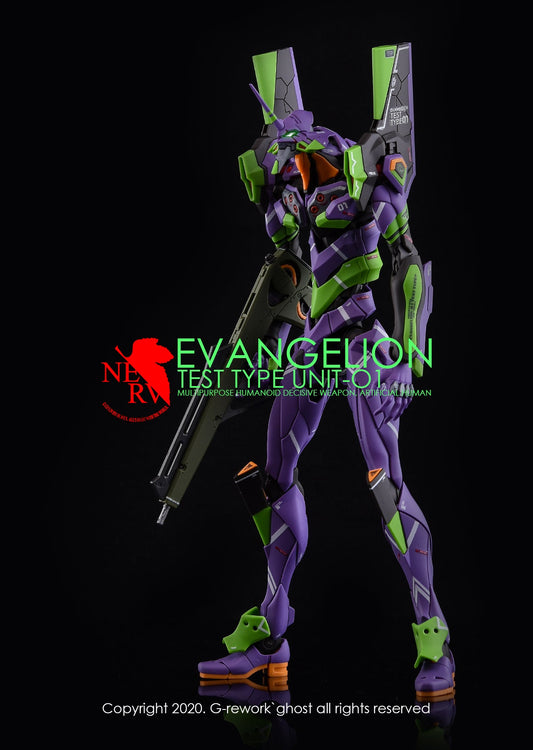 G-REWORK - [RG] EVANGELION UNIT- 01 Water Decal