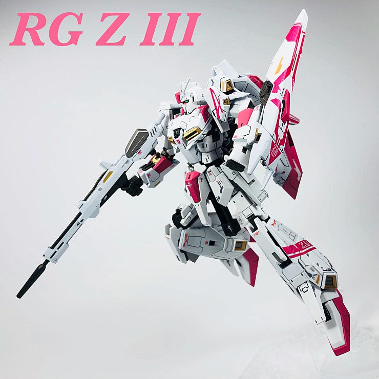 RG WHITE ZETA WATER DECAL