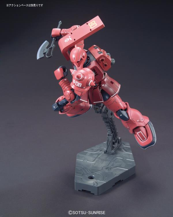 HGGTO #13 MS-05S Char Aznable's Zaku I