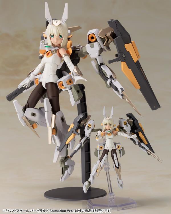 Frame Arms Girl x Megami Device Baselard (Animation Ver.) Hand Scale Model Kit