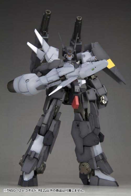 Frame Arms #10 NSG-25γ STRAUSS:RE2