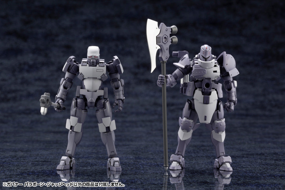Hexa Gear - Governor Para-Pawn Judge Head