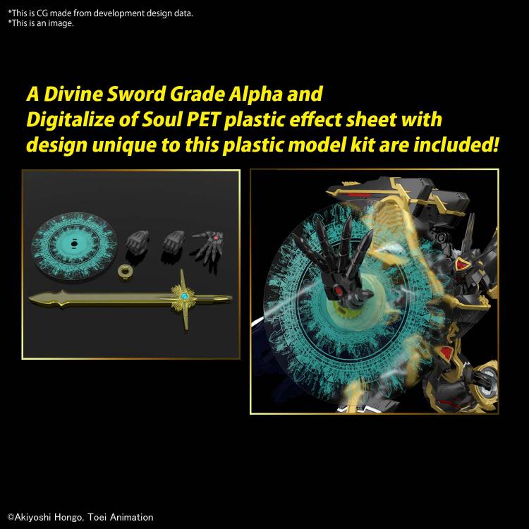 Digimon Figure-rise Standard Amplified Alphamon