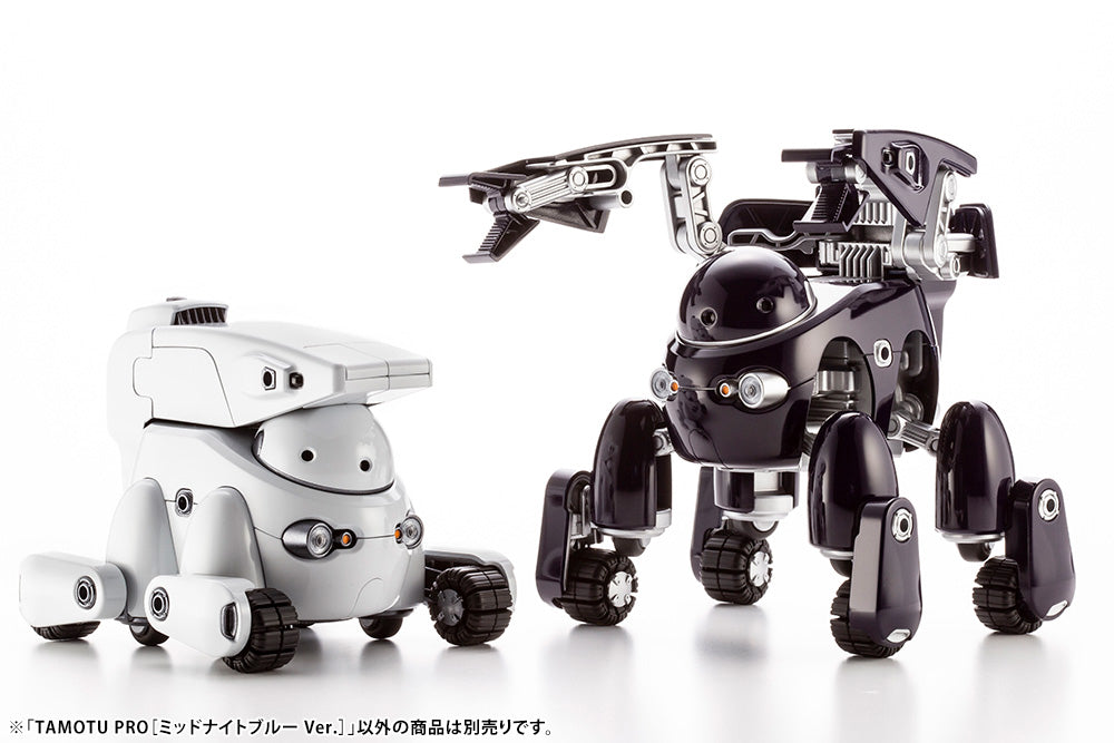 Maruttoys Tamotu Pro (Midnight Blue Ver.)