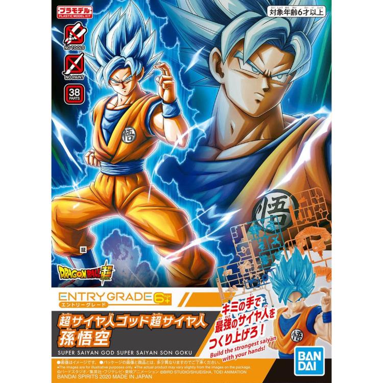 Dragon Ball Super Entry Grade #2 Super Saiyan God Super Saiyan (SSGSS) Goku model kit