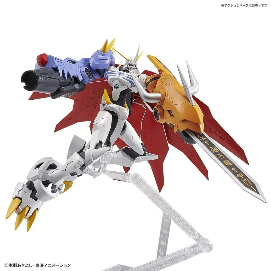 Digimon Figure-rise Standard Amplified Omegamon
