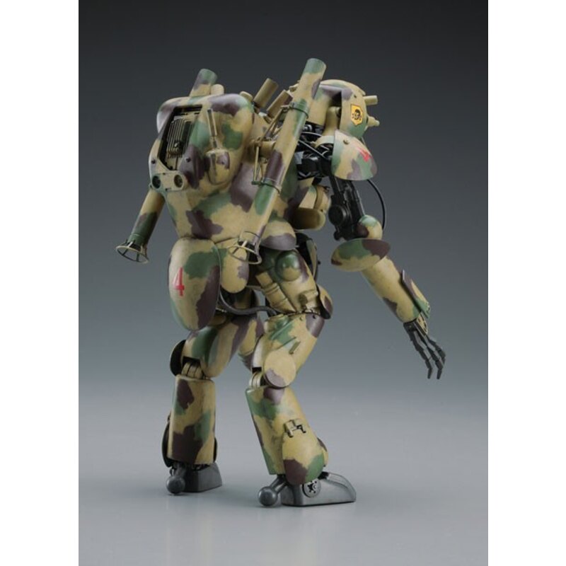 Hasegawa 1:20 P.H.J. 101 Großer (Grosser) Hund - Maschinen Krieger