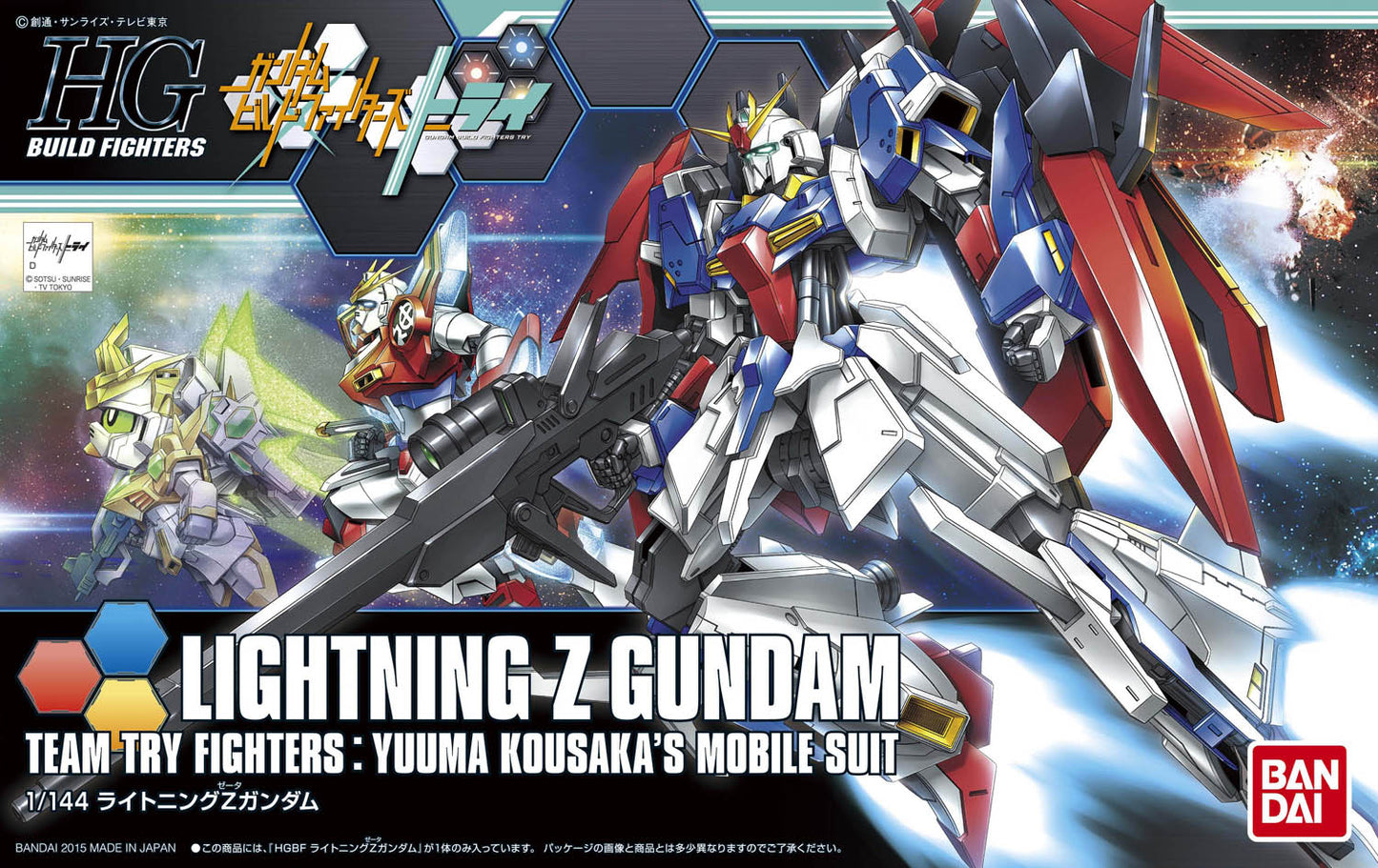 HGBF #40 Lightning Z Gundam