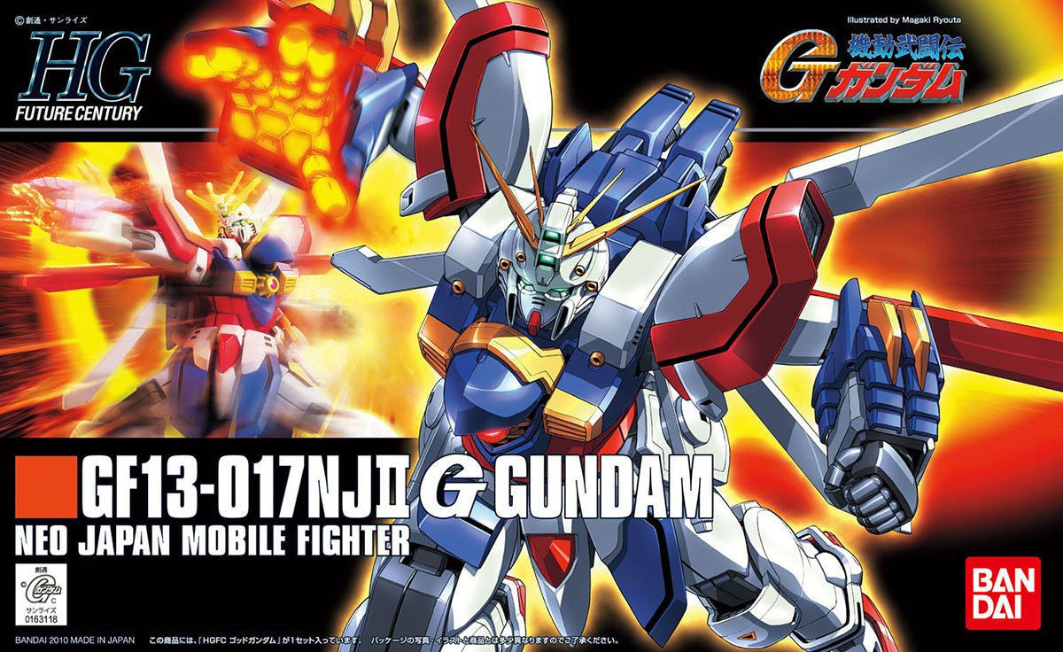 HGFC #110 God Gundam