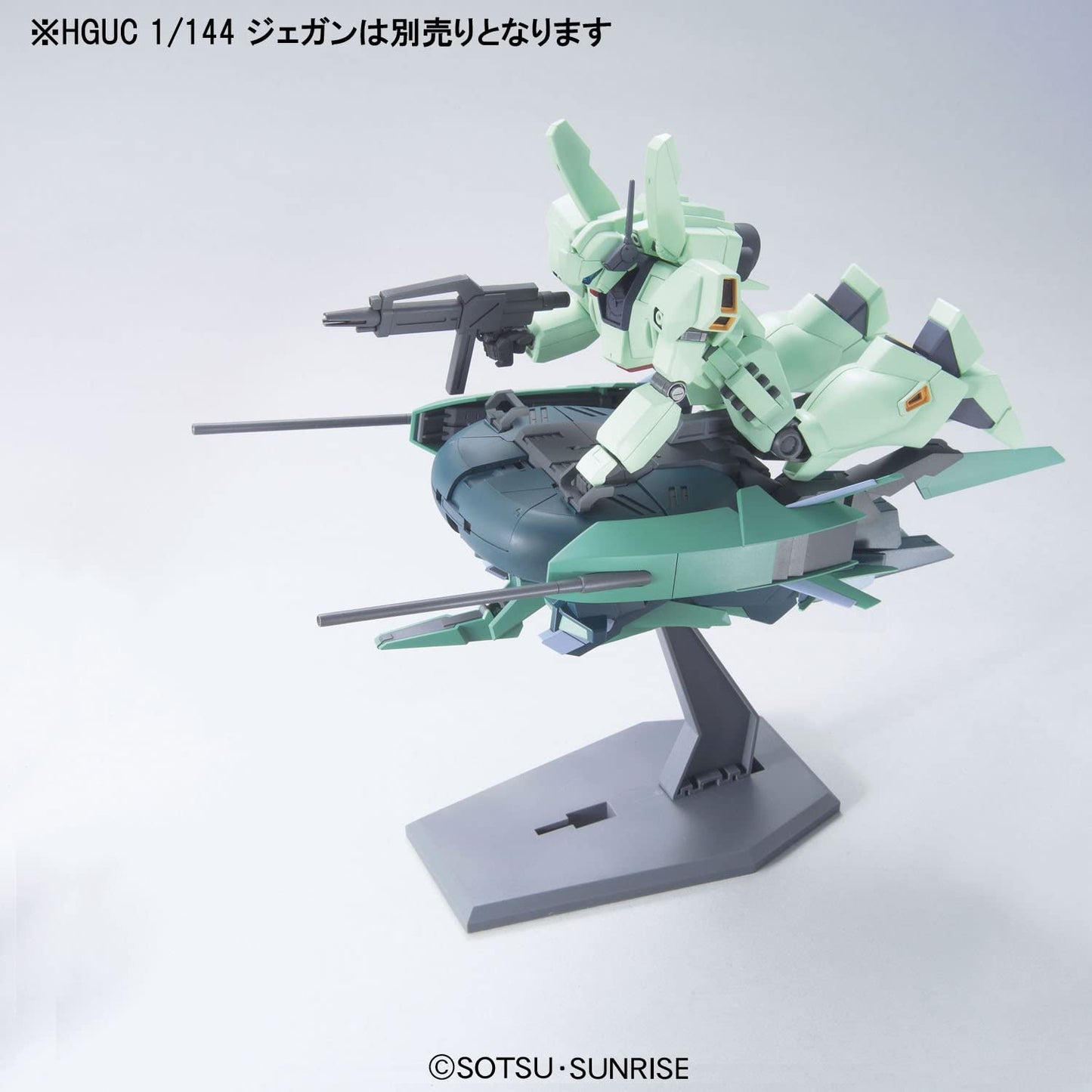 HGUC #141 RAS-96 Anksha