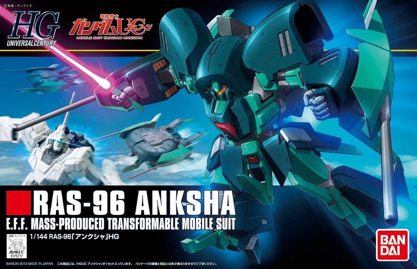 HGUC #141 RAS-96 Anksha