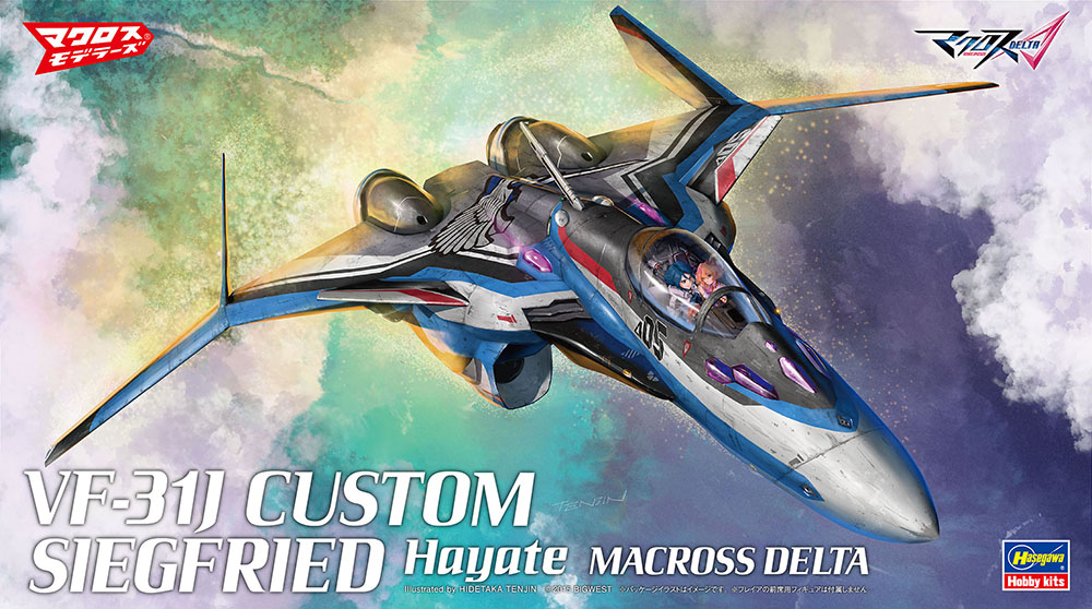 Macross Delta VF31J Siegfried Hayat 1:72