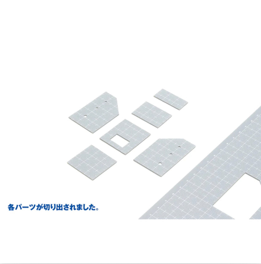 Plastic Sheets (Gray Printed Scale White)