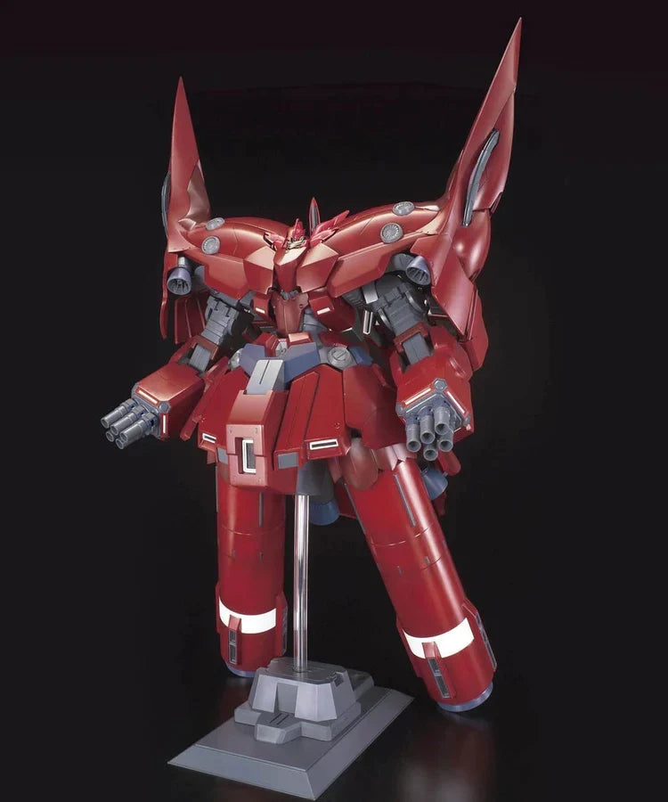 HG 1/144 NZ-999 Neo Zeong