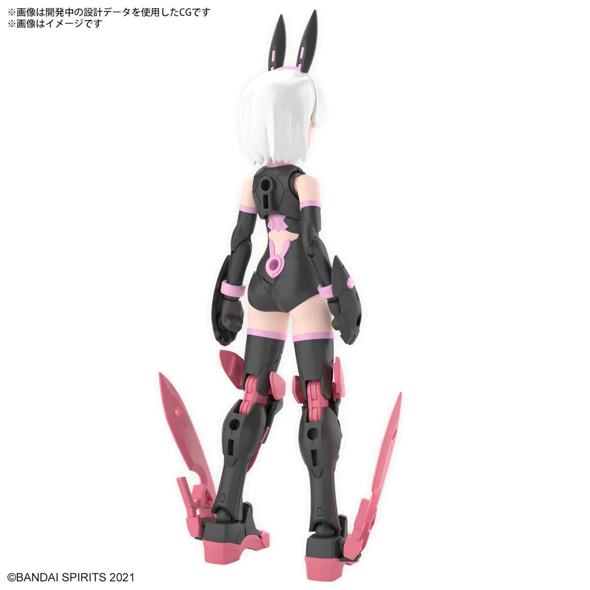 30MS #07 SIS-T00 Laranel [Color B]