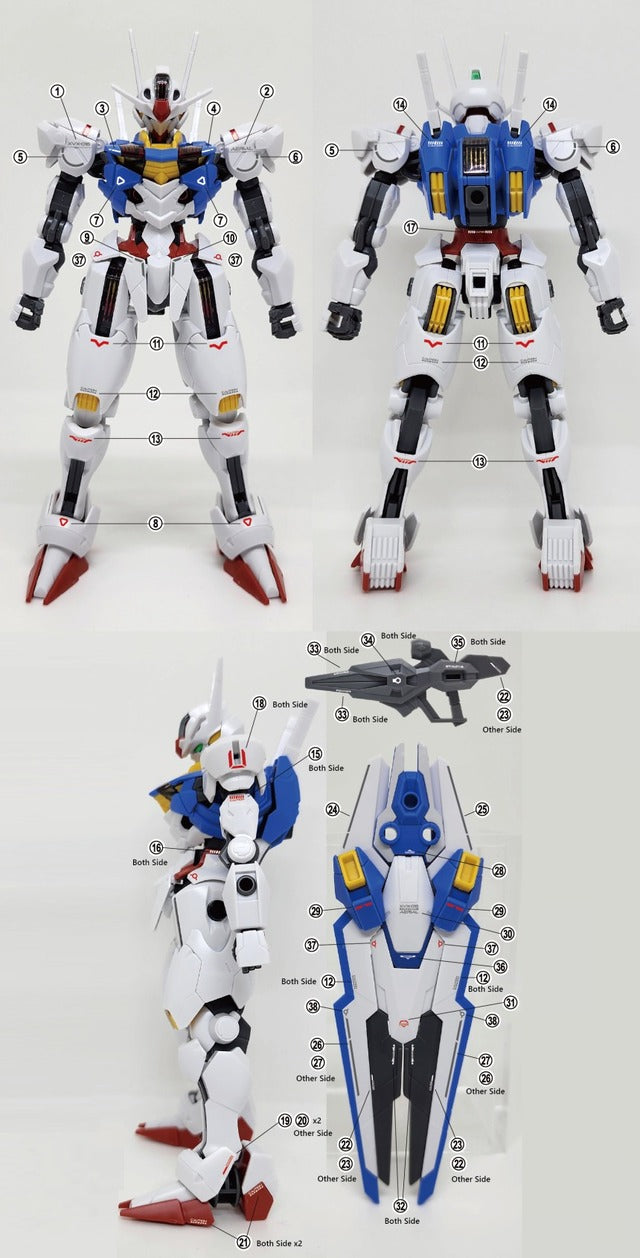 HG AERIAL WATER DECAL
