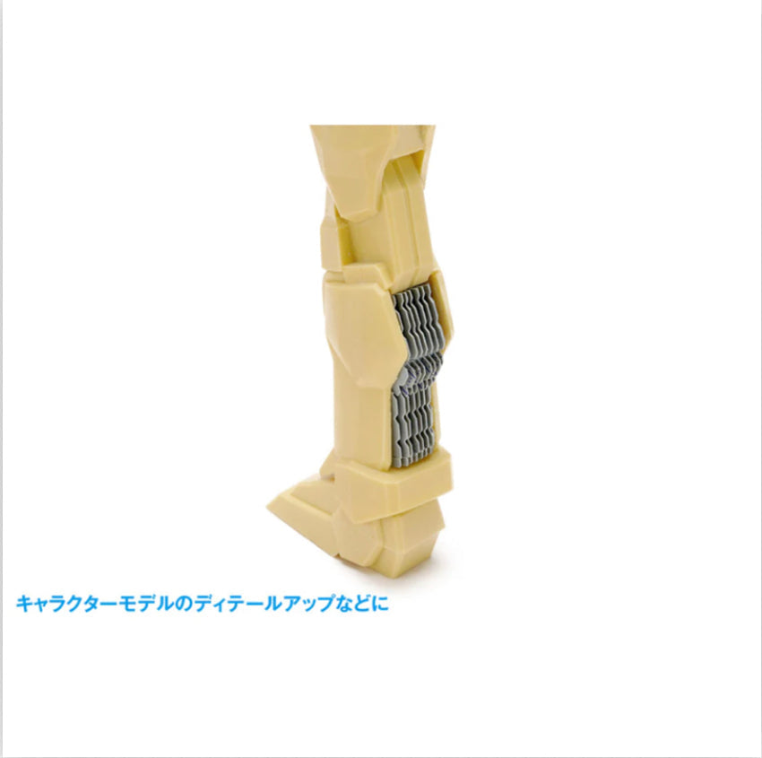 HG Detail Punch Trapezoid-4