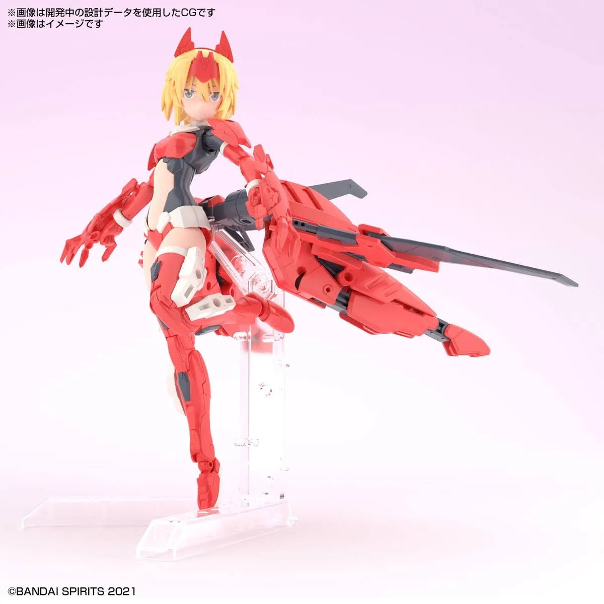 30 Minutes Sisters #04 SIS-GC69R Alka Carti (Quartet Form)