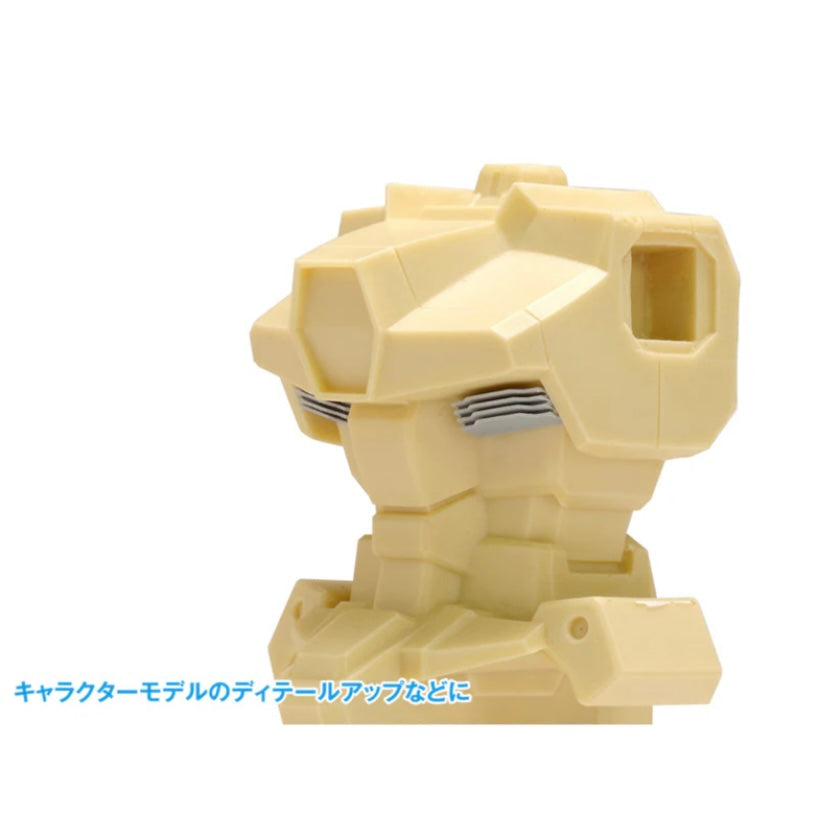 HG Detail Punch Trapezoid-2