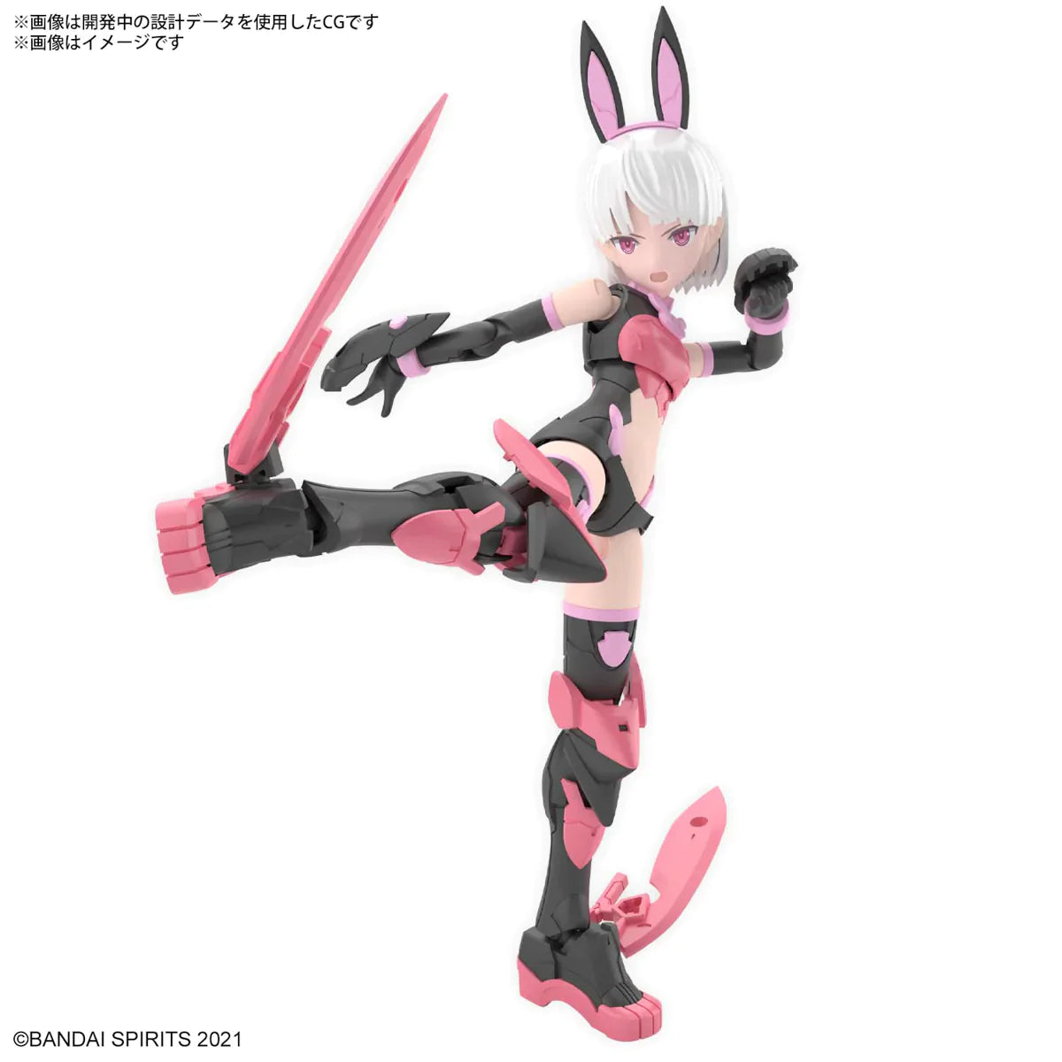 30MS #07 SIS-T00 Laranel [Color B]