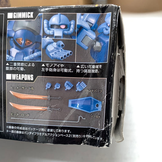 HGUC #196 Gundam 0079 MS-07B Gouf (Revive) [Damaged Box 10% Off]