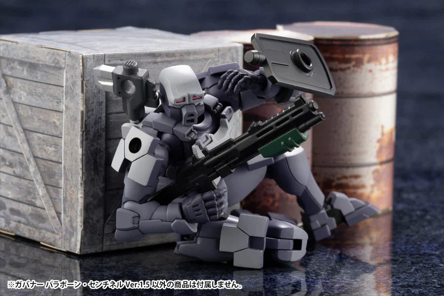 Hexa Gear Governor Para-Pawn Sentinel (Ver. 1.5)