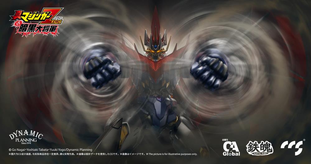 CCS Toys Mortal Mind Great Mazinkaiser Action Figure [ETA Q4 2023]