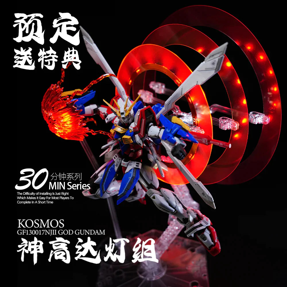KOSMOS LED Upgrade for RG God Gundam