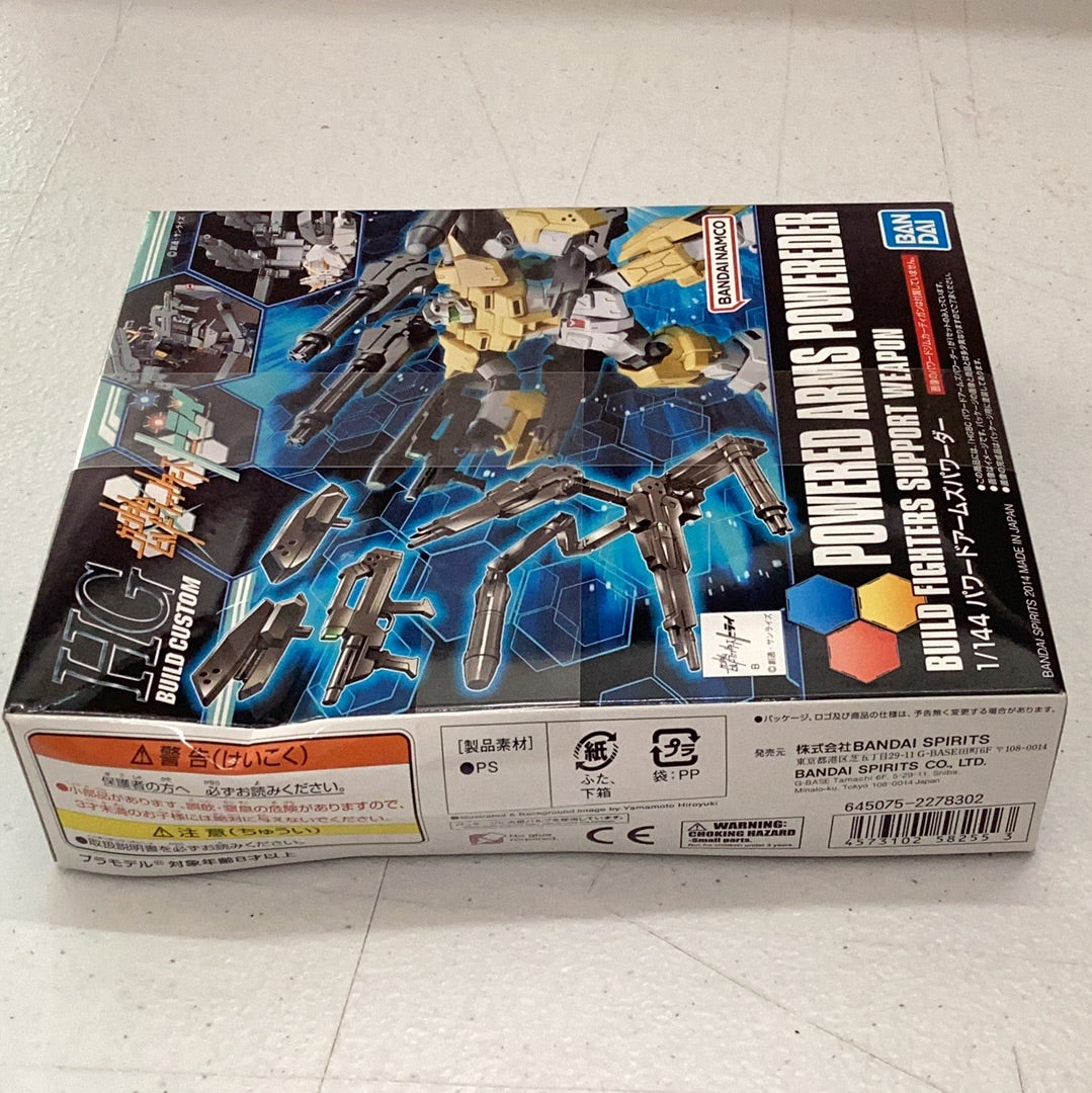 HGBC #14 Powered Arms Powereder (Damaged Box) 10% OFF