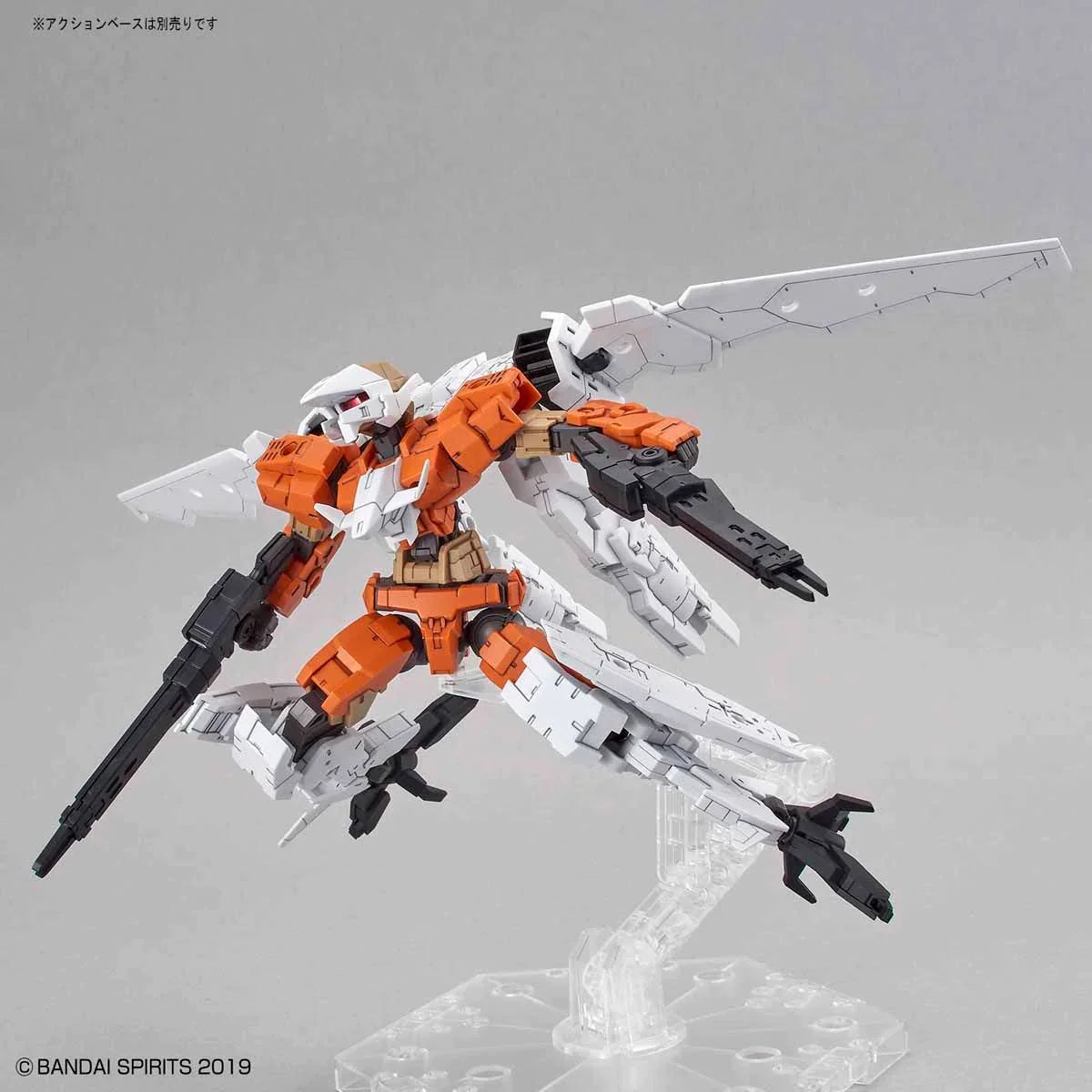 30MM #26 eEXM-17 Alto (Flight Type) [Orange]