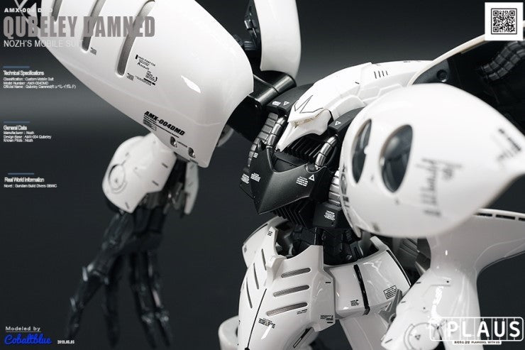 MG QUBELEY DAMNED WATER DECAL